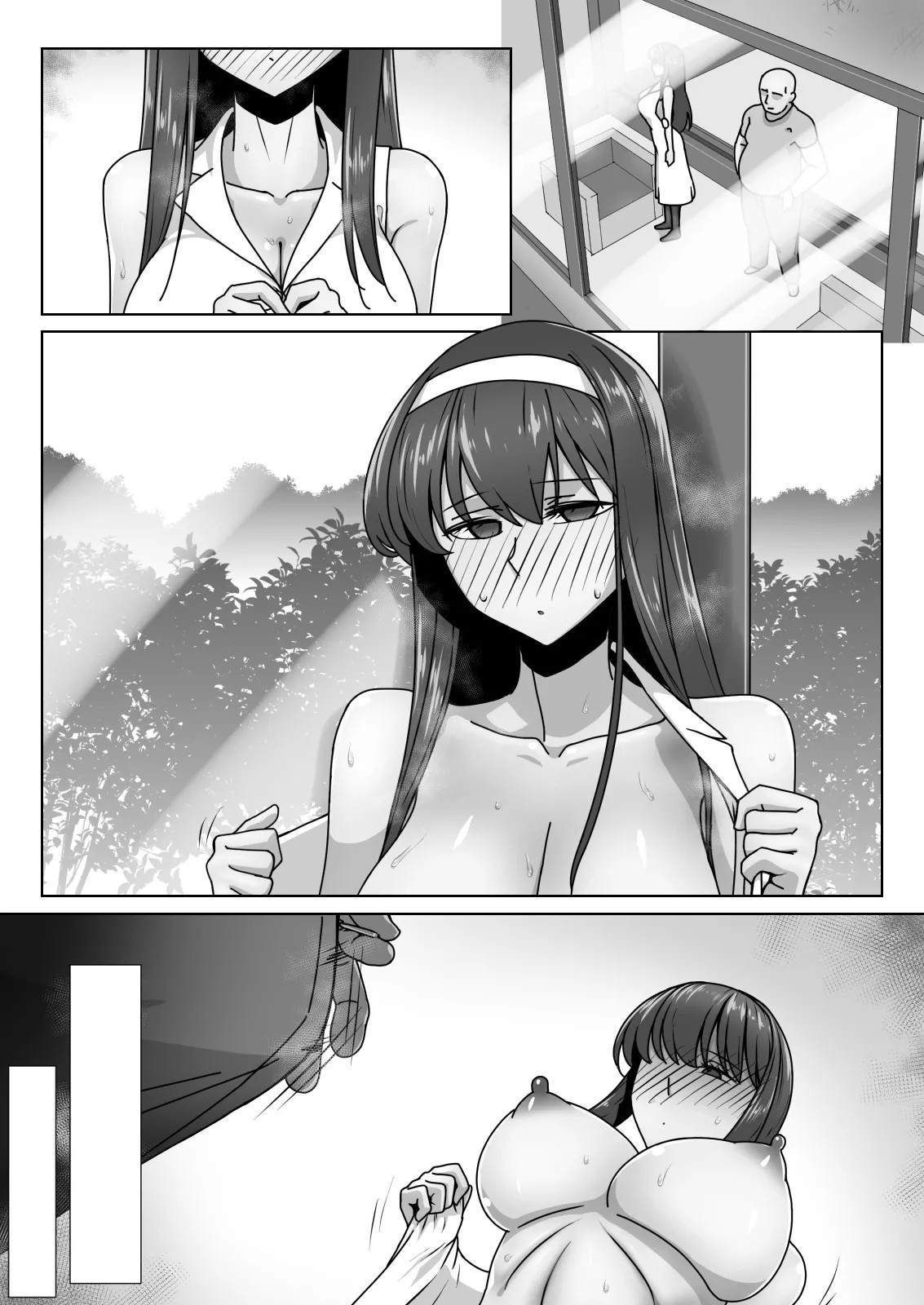 Page 72
