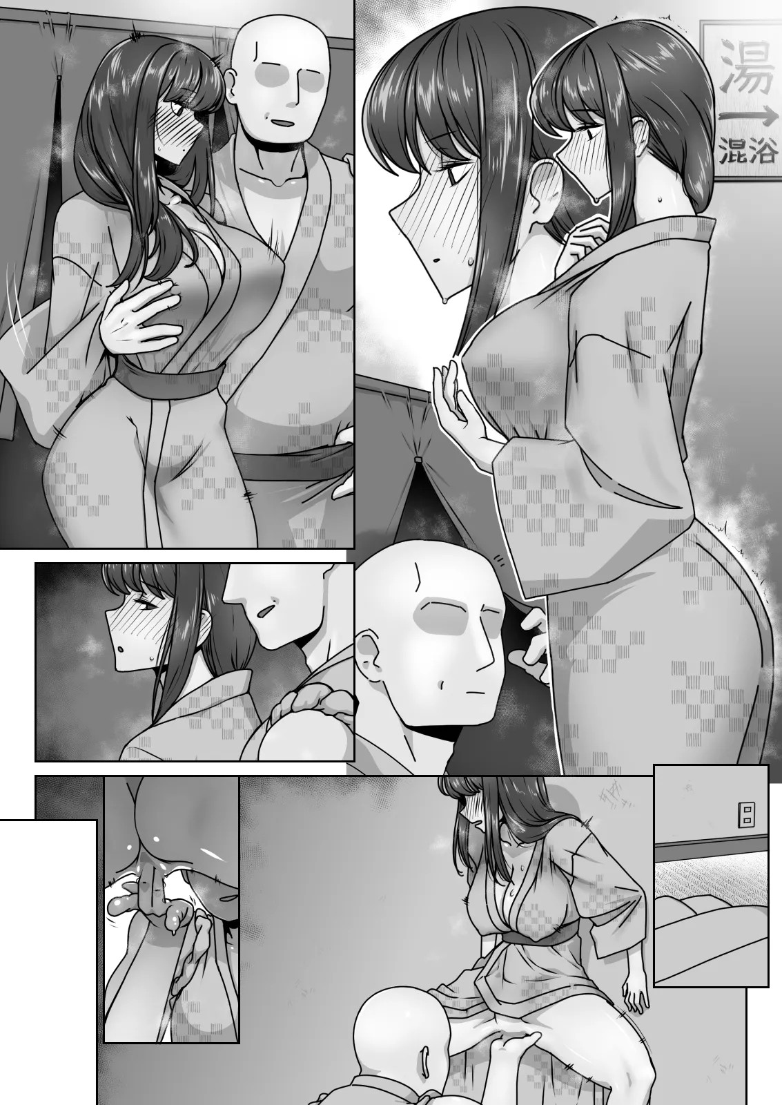 Page 85