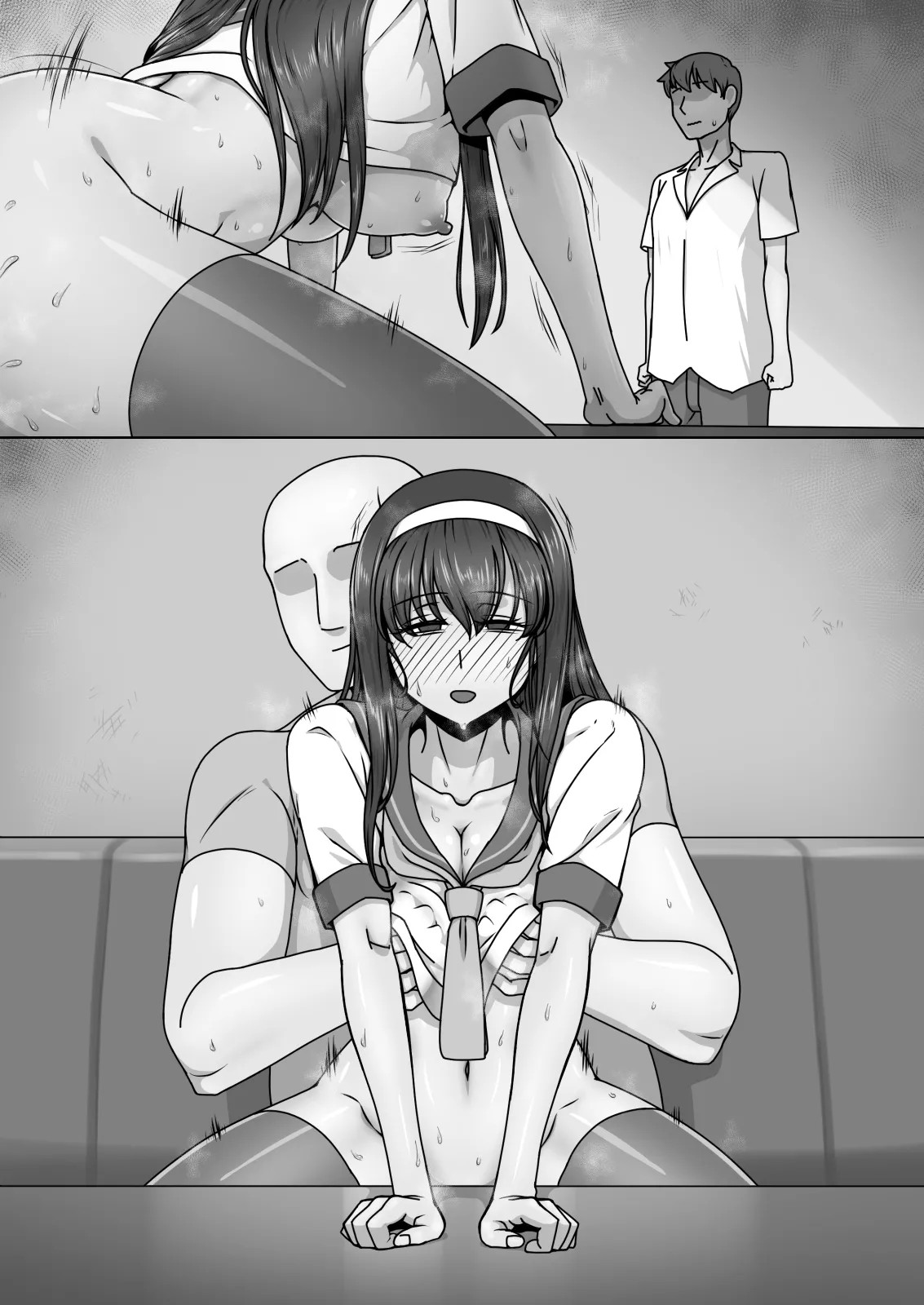 Page 89