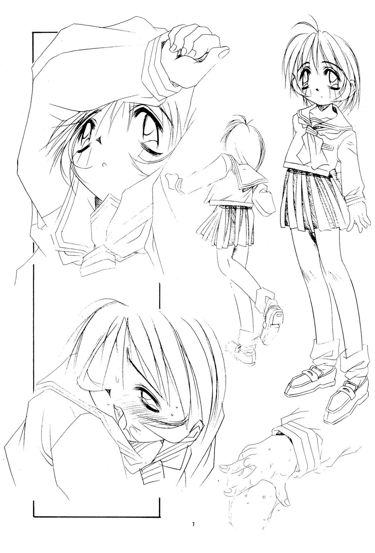 Page 7