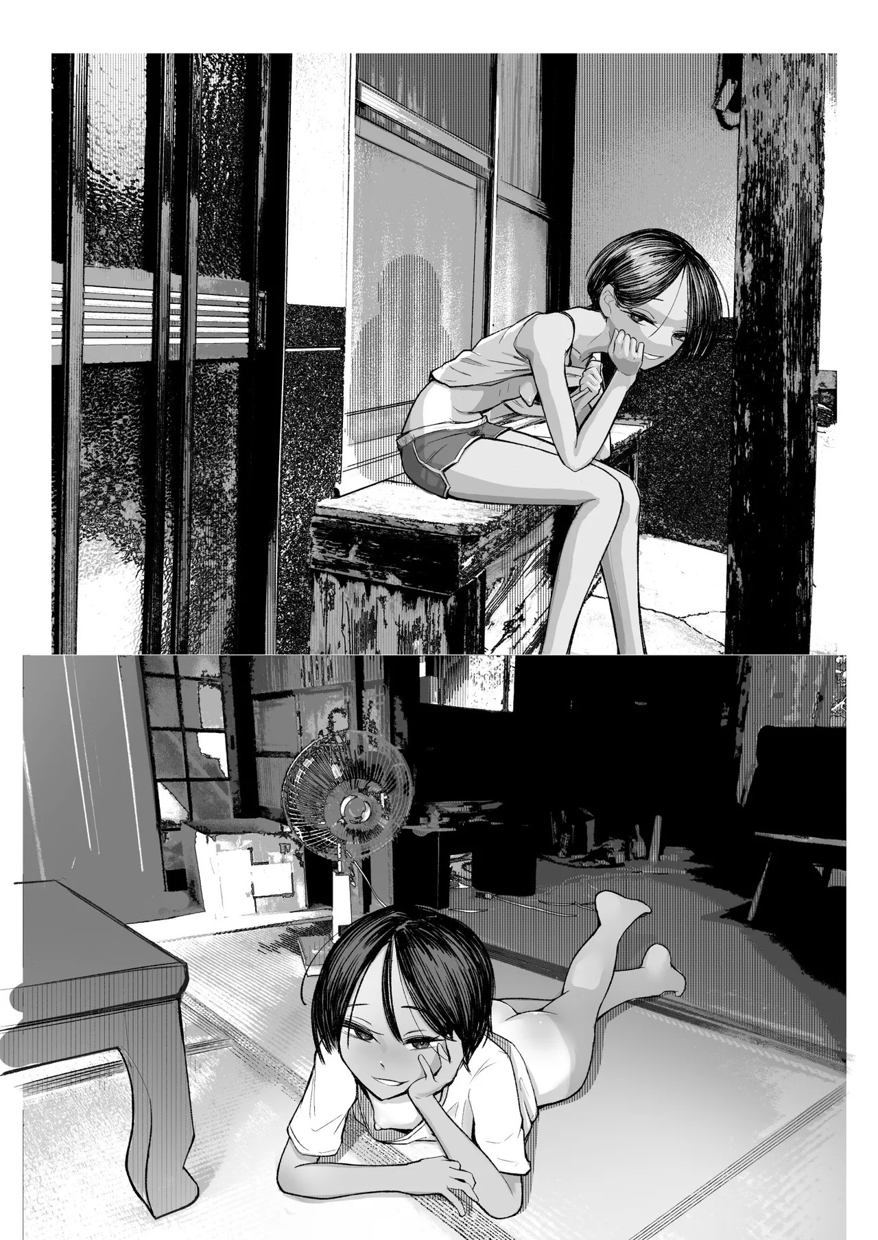 Page 68