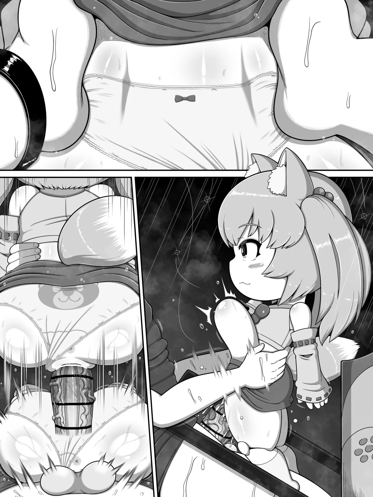 Page 55