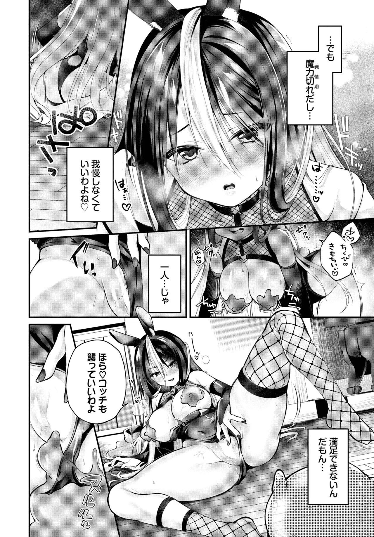 Page 326