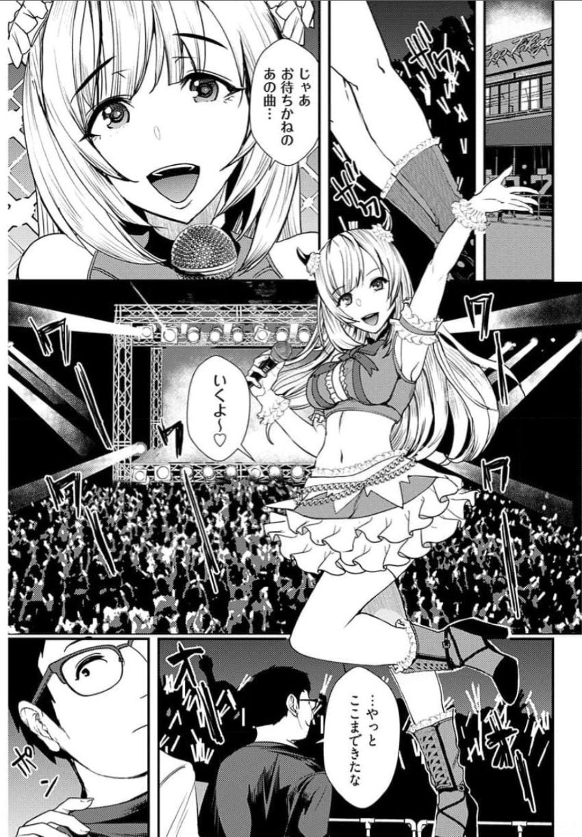 Page 162