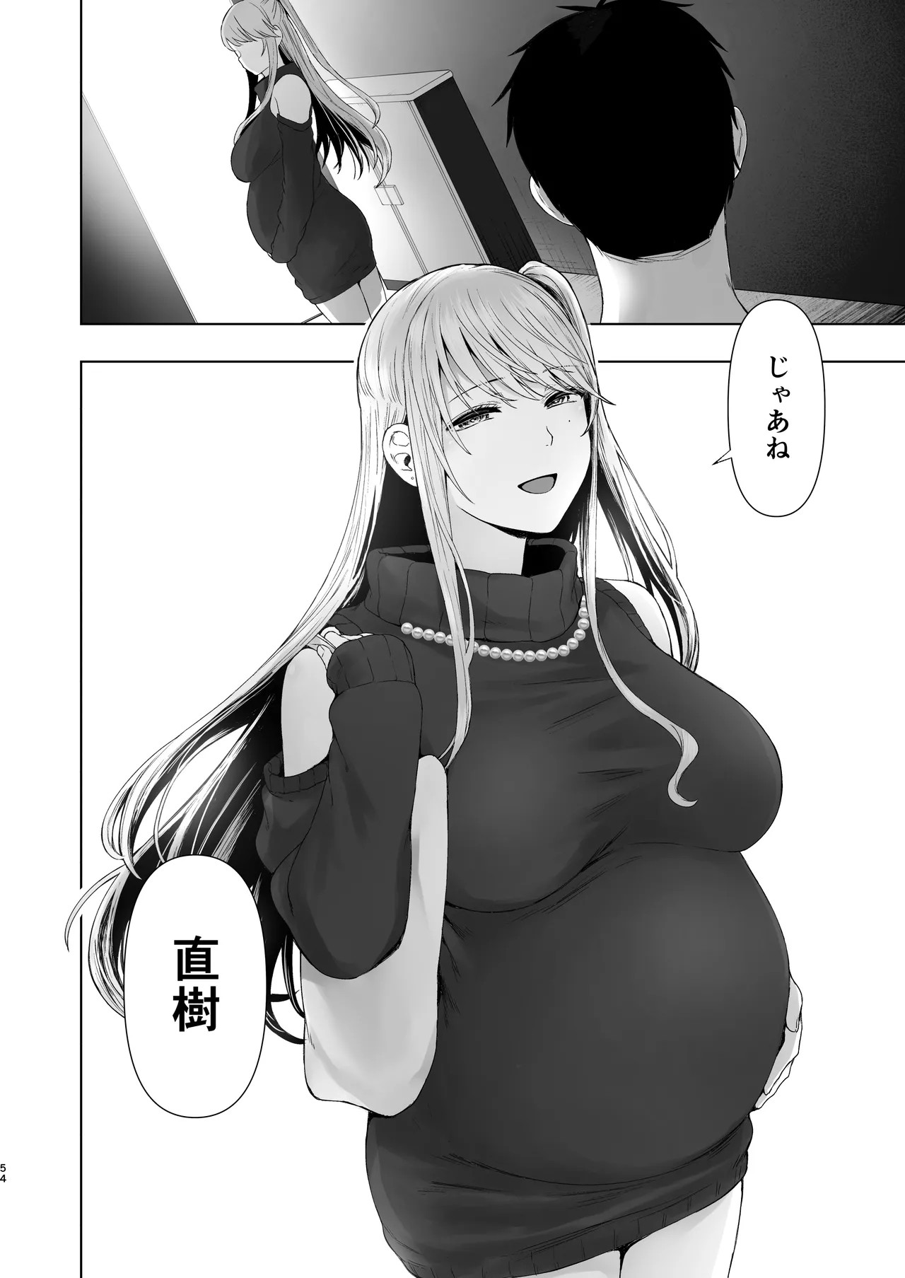 Page 53