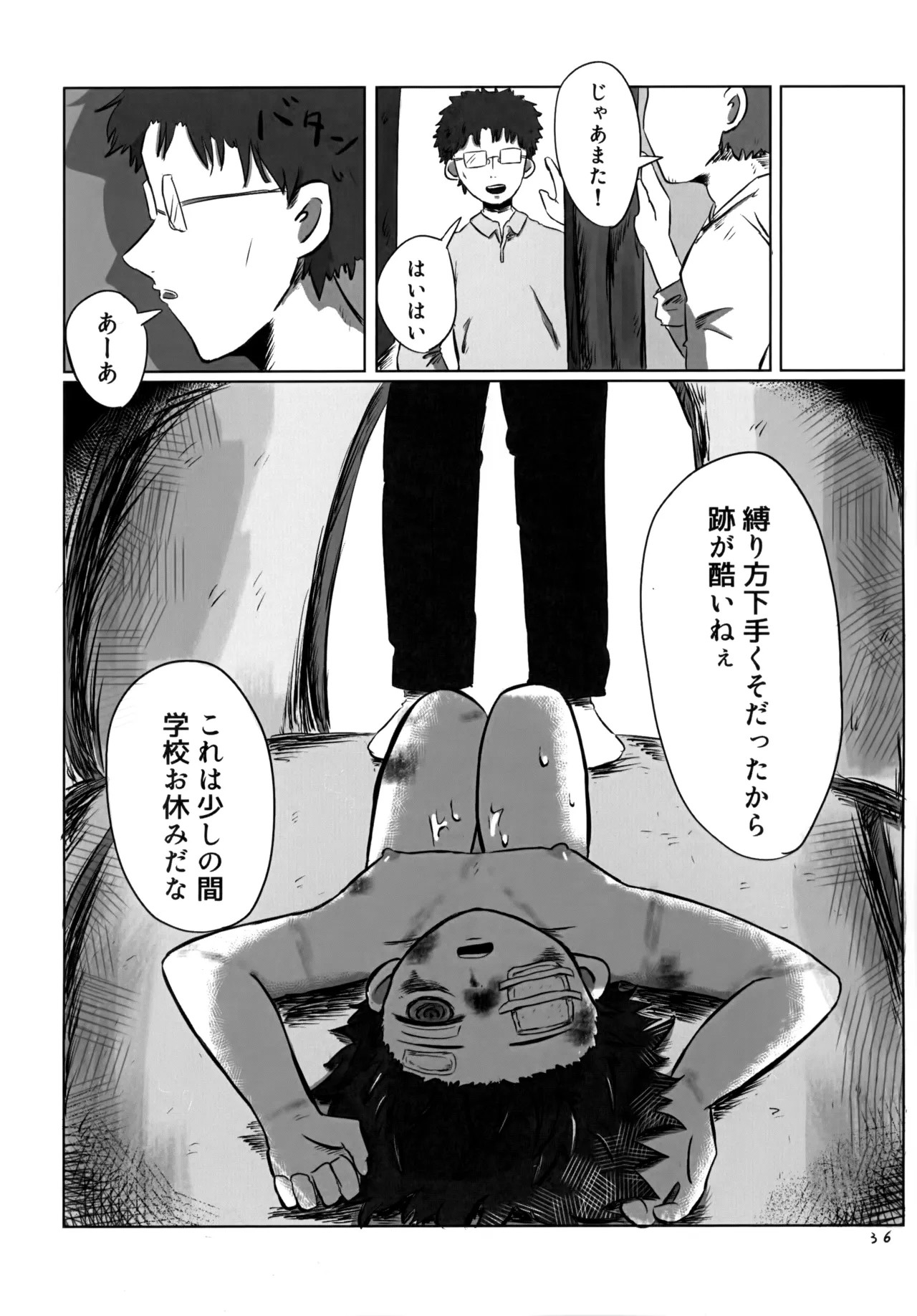 Page 35