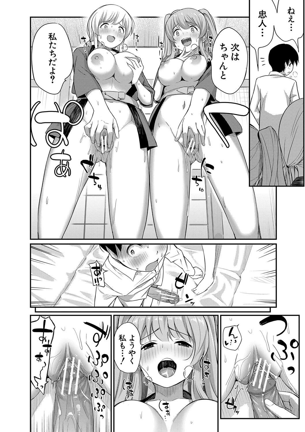 Page 126
