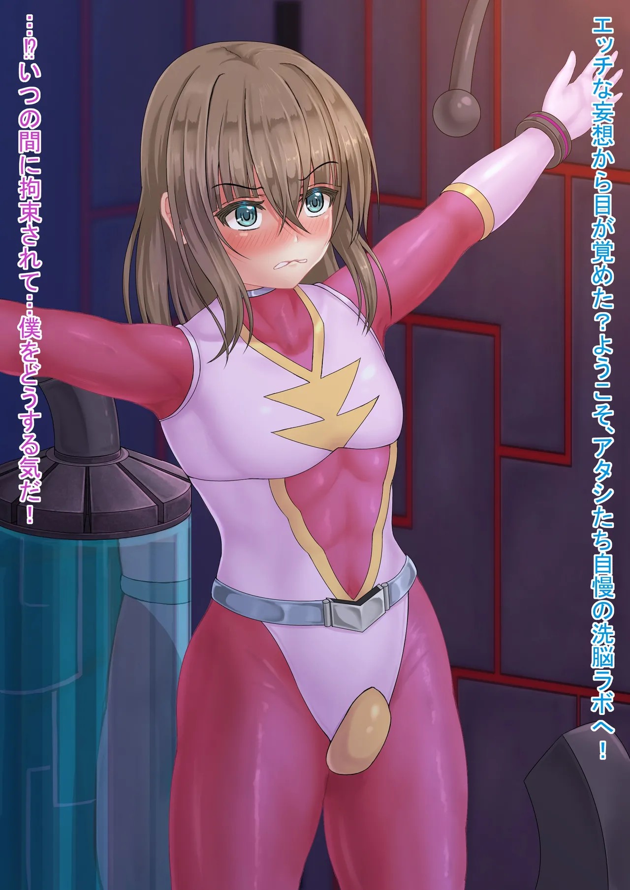 Page 27