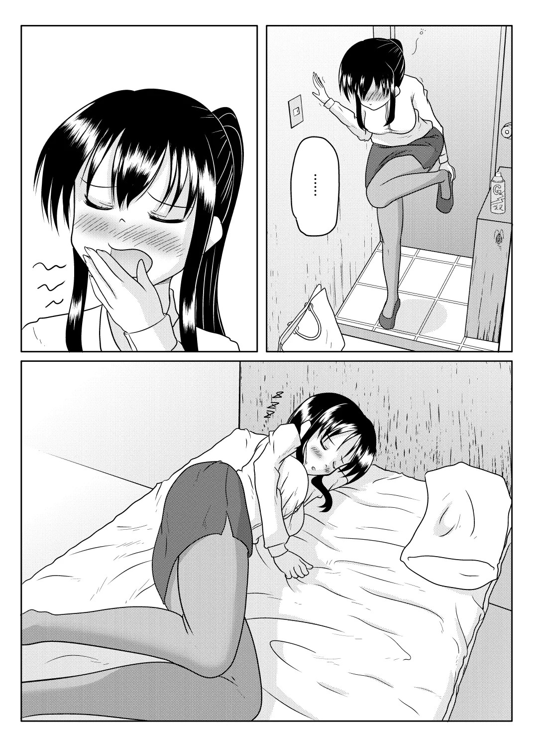 Page 57