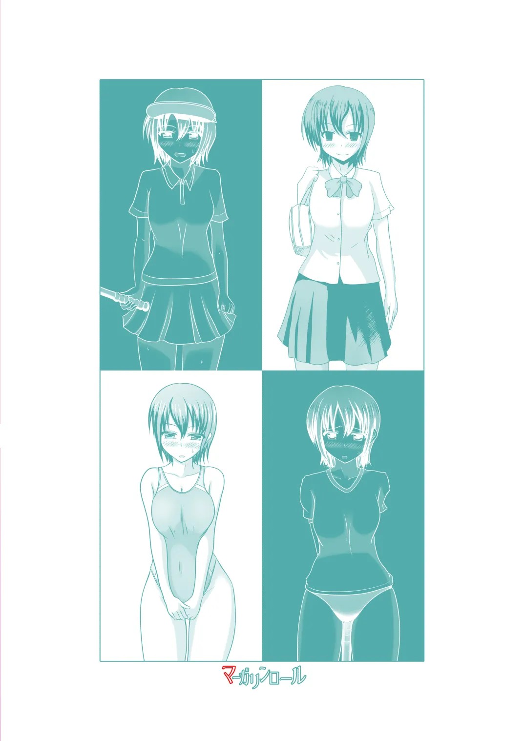 Page 42