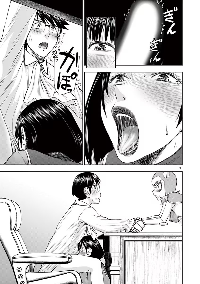 Page 113