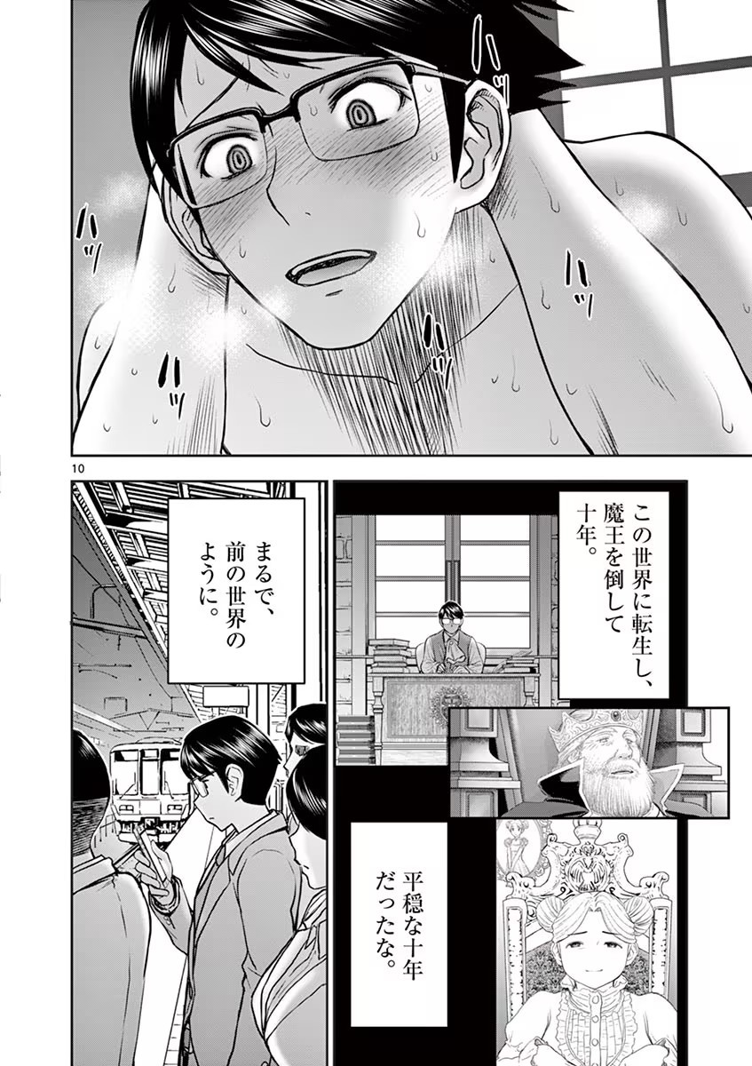 Page 150