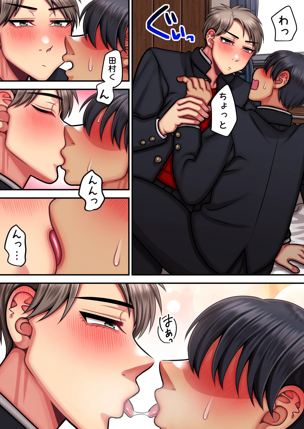 Page 40