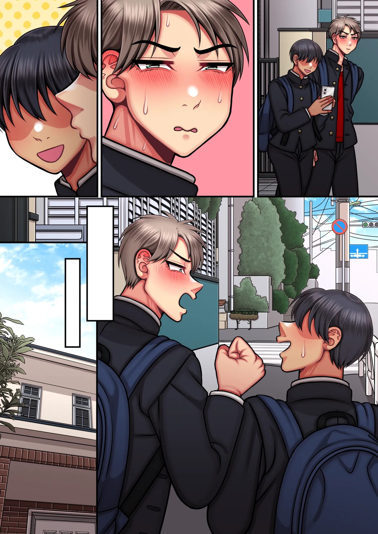 Page 93