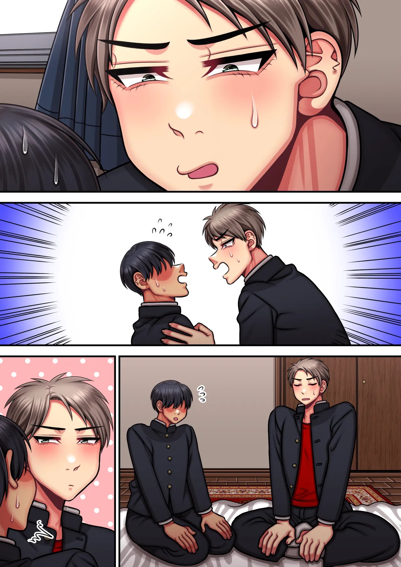 Page 97
