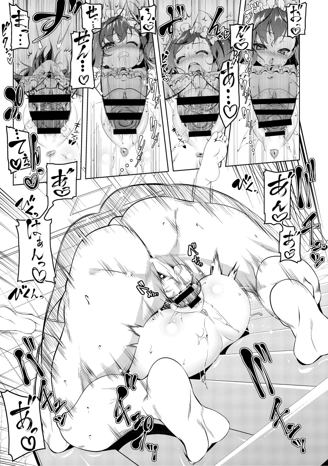 Page 130