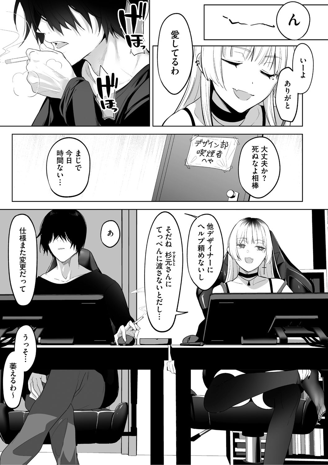 Page 126