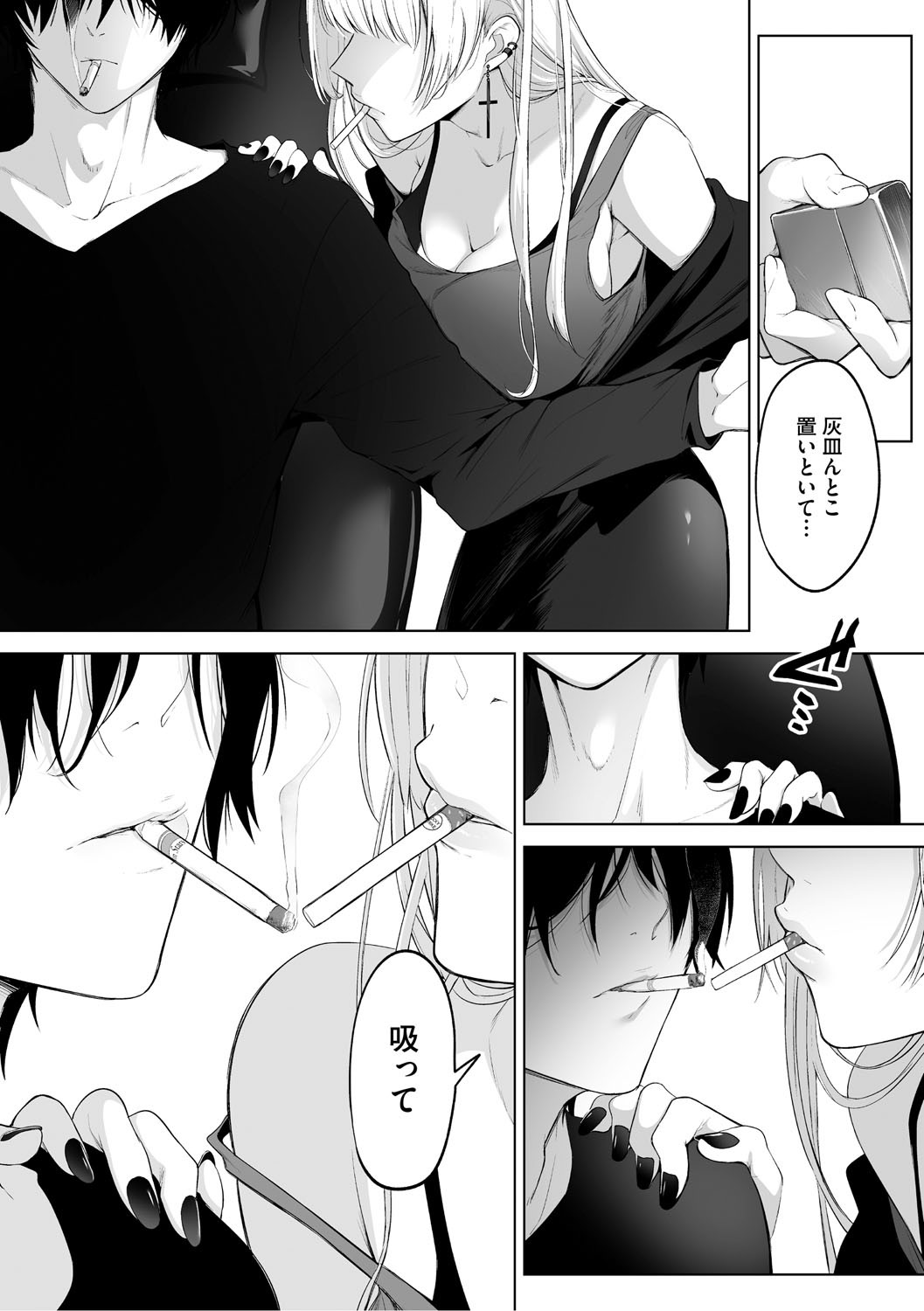 Page 129