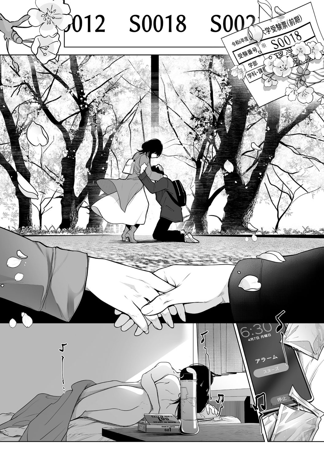 Page 62