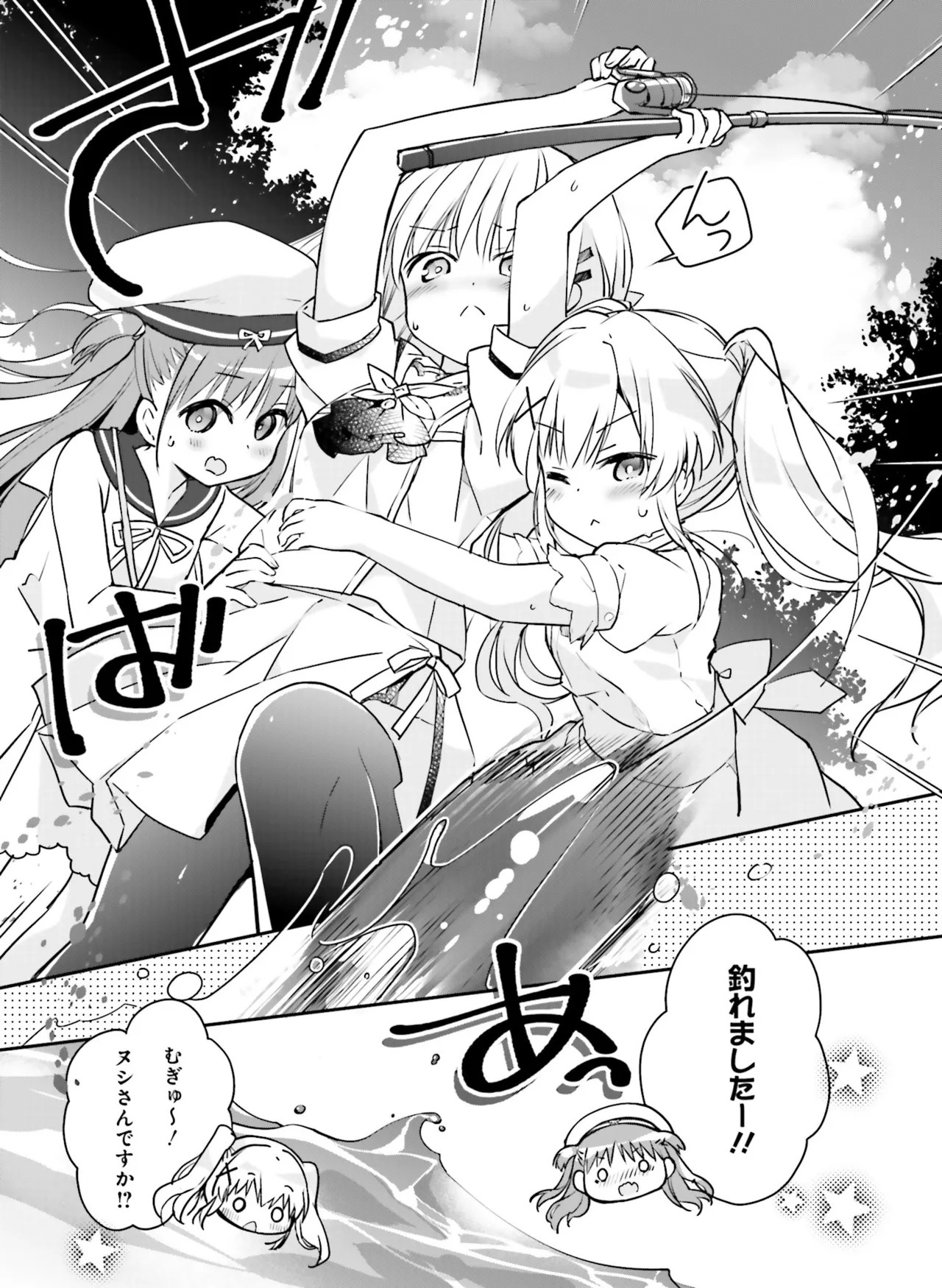 Page 135