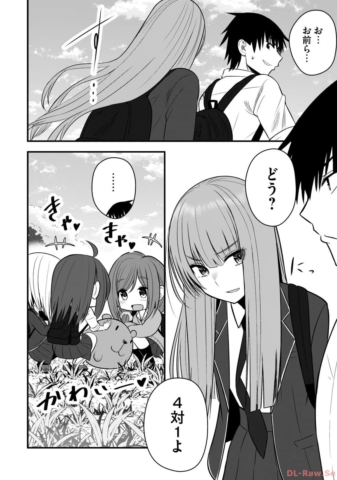 Page 104