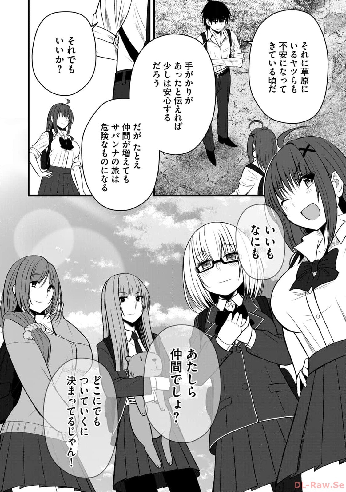 Page 126