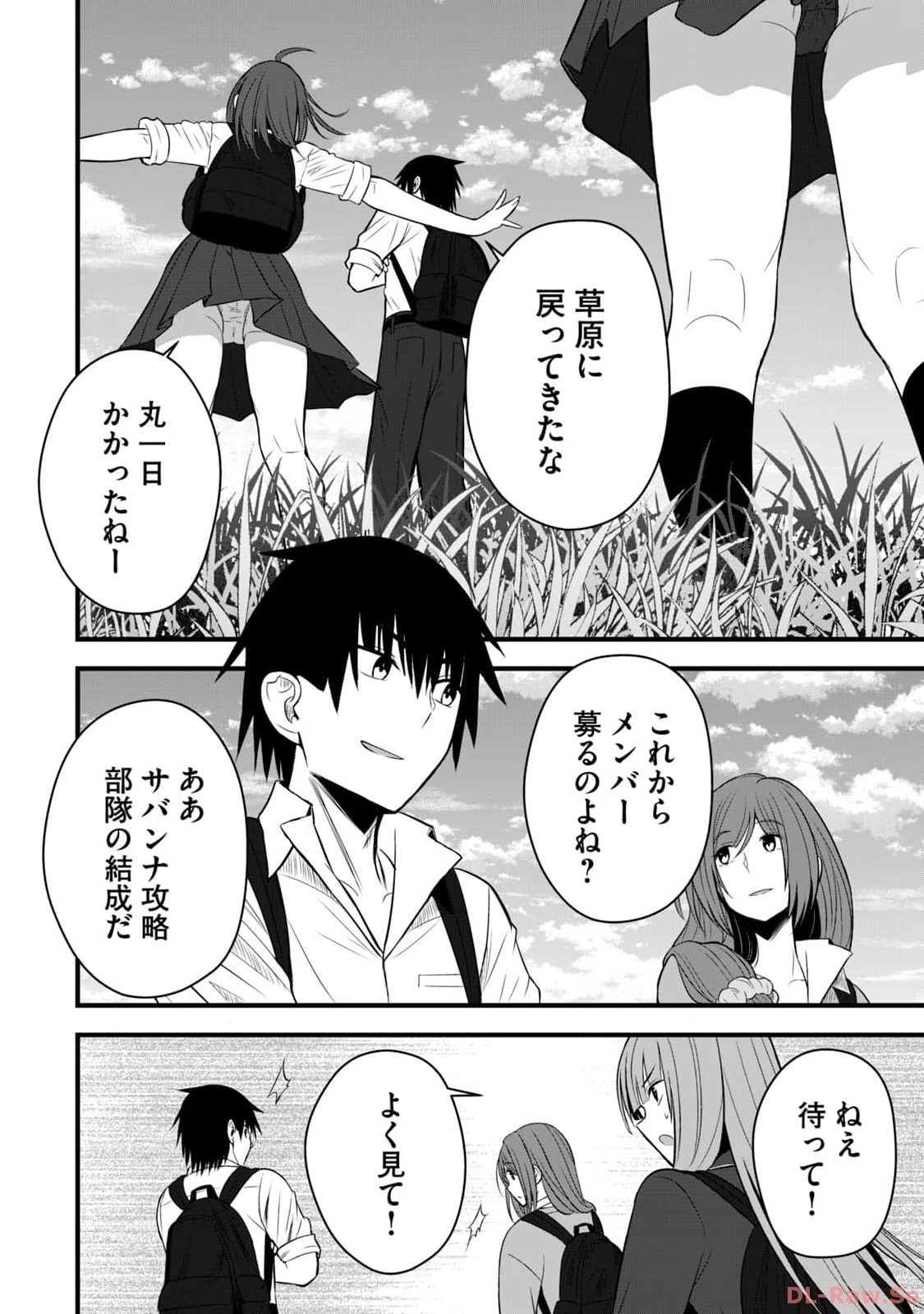 Page 136