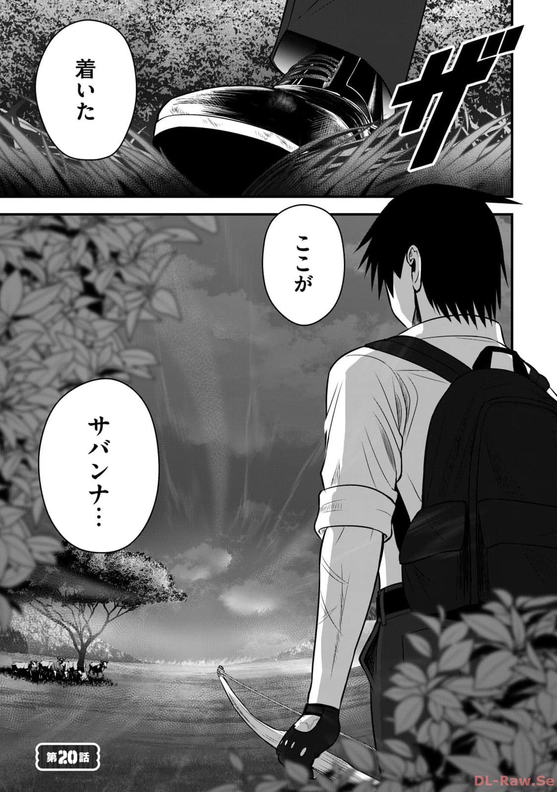 Page 157