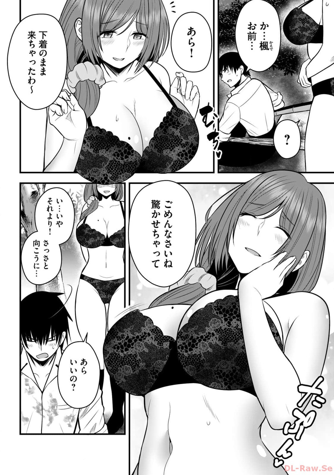 Page 46