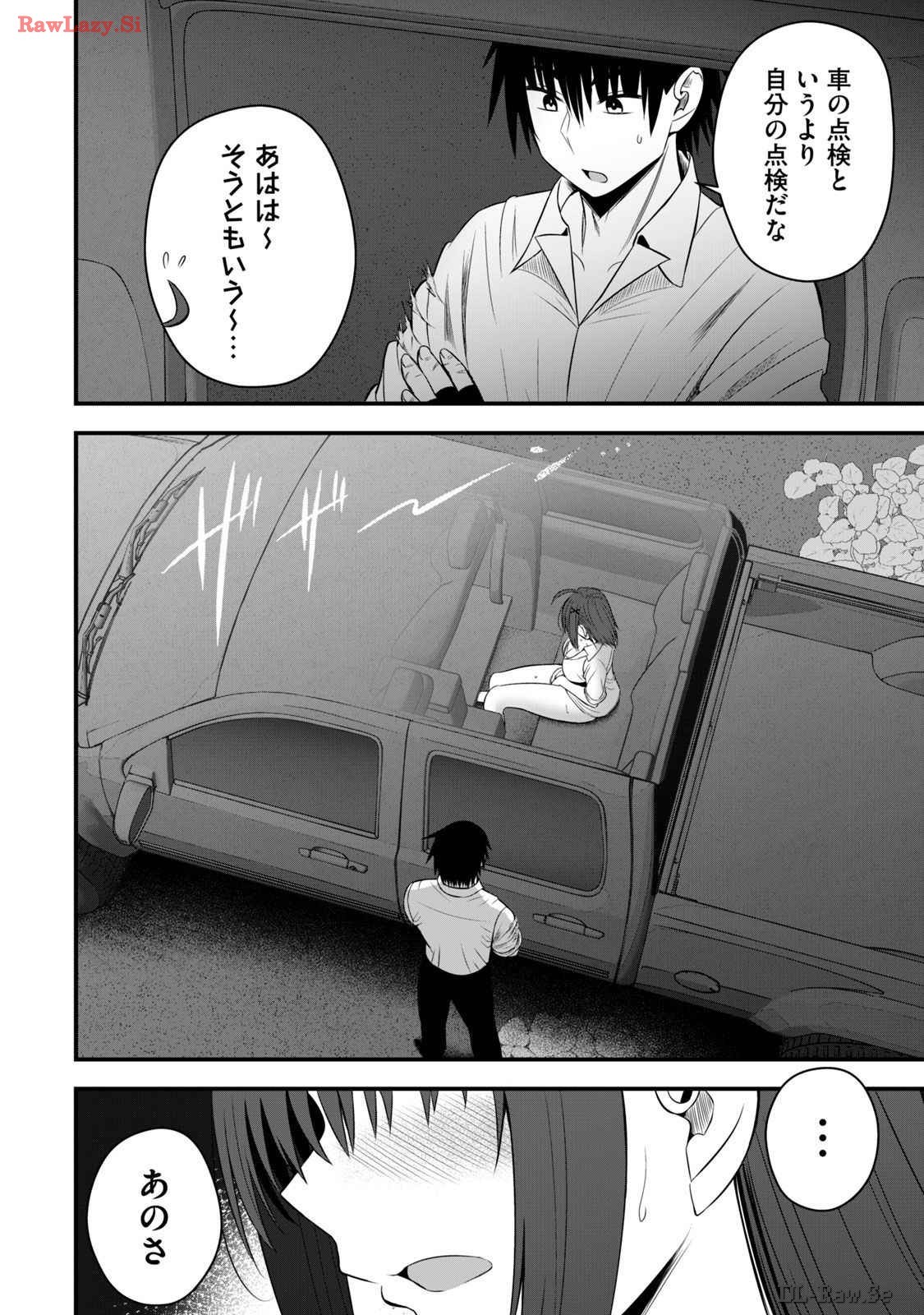 Page 162