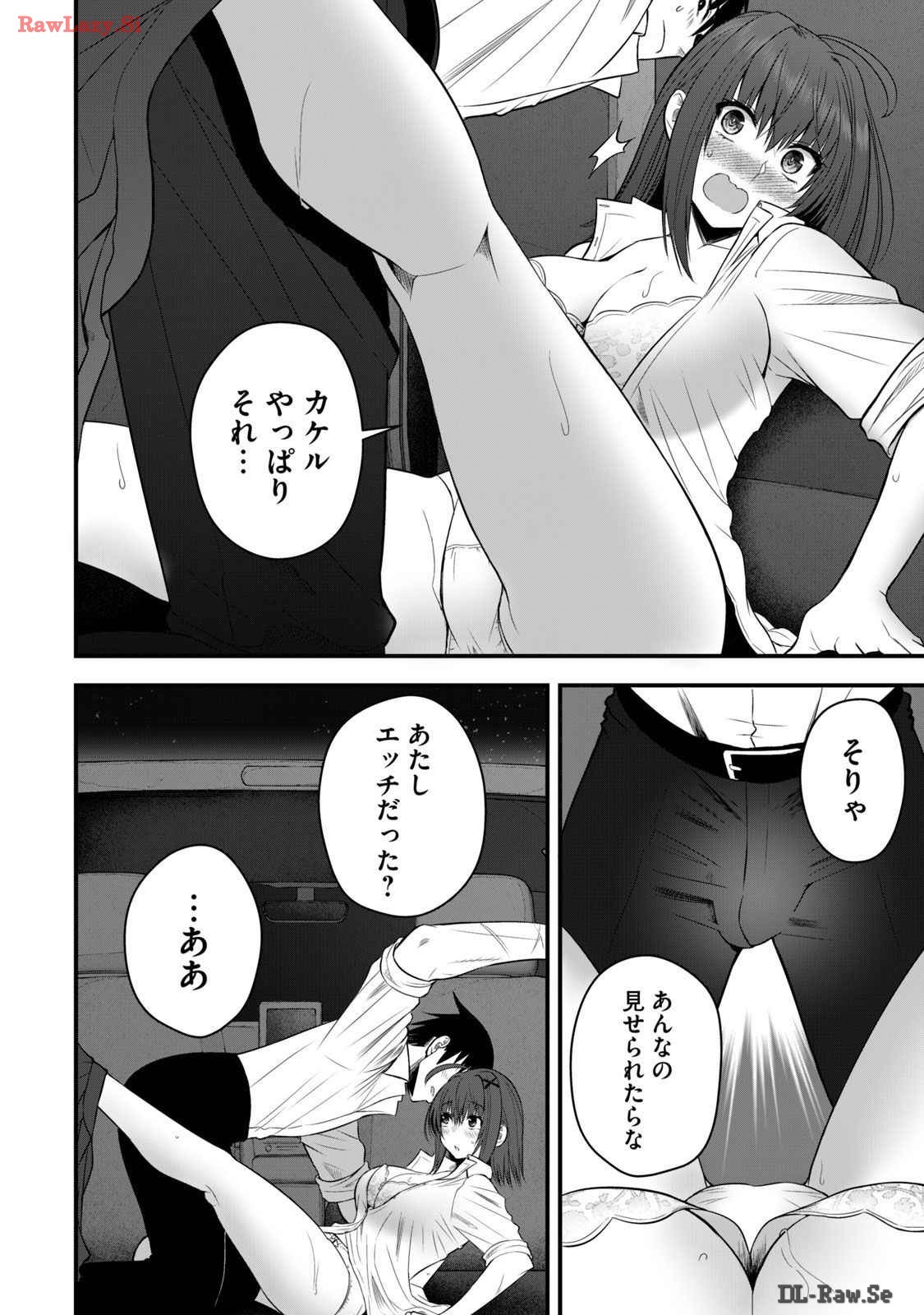 Page 168