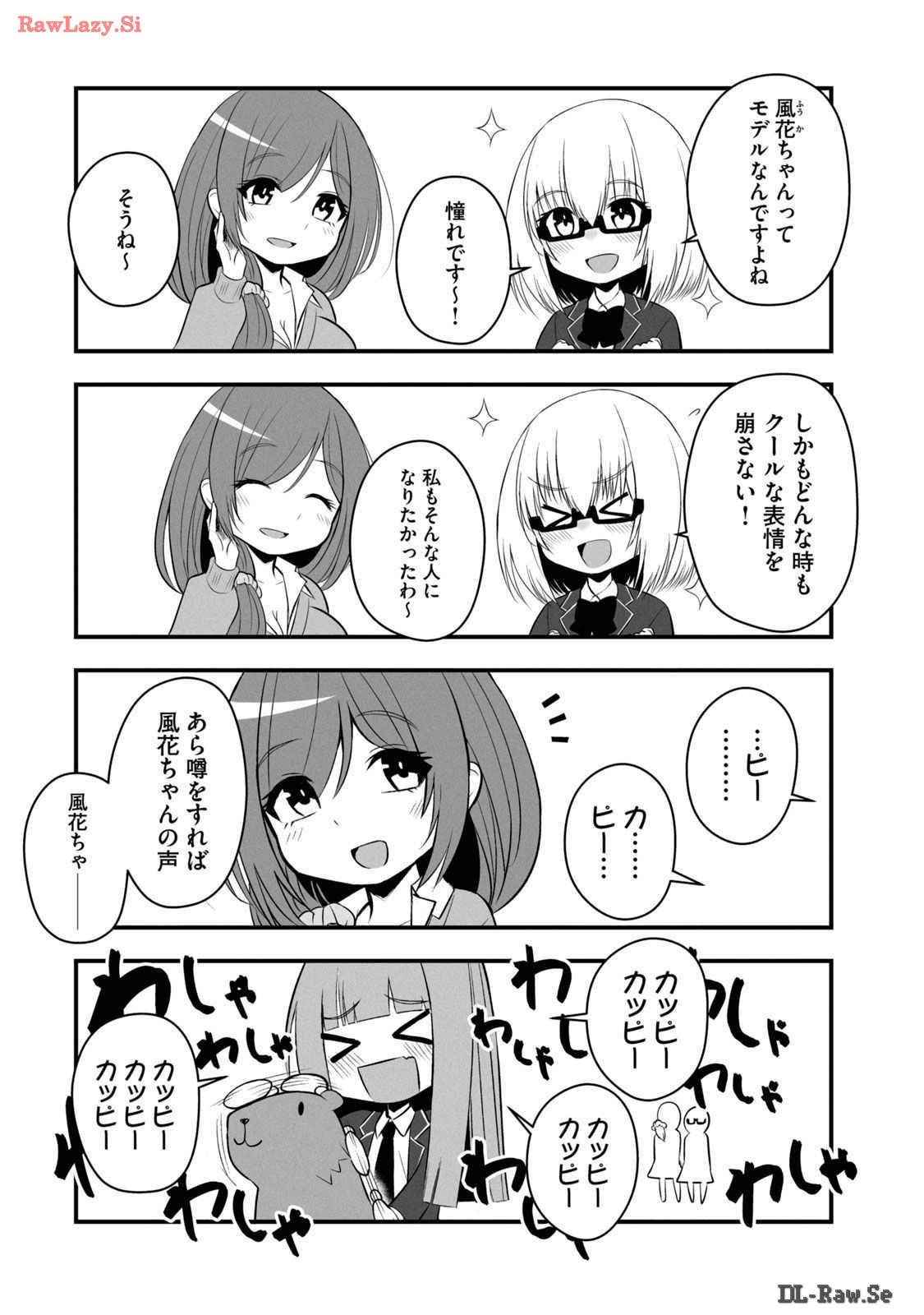Page 174