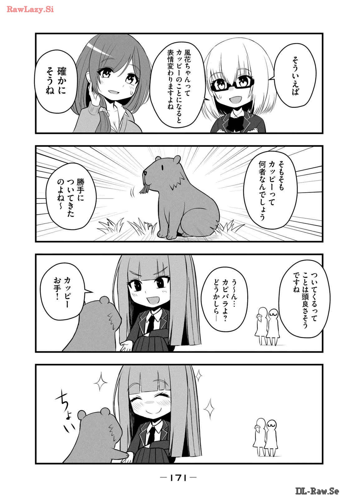 Page 175
