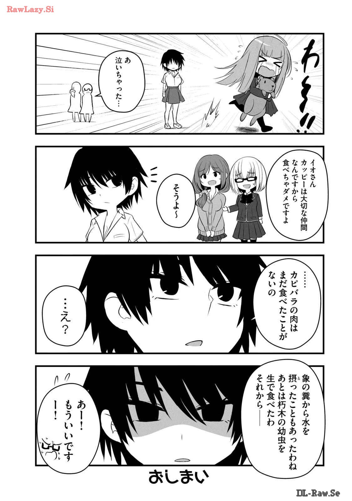 Page 177
