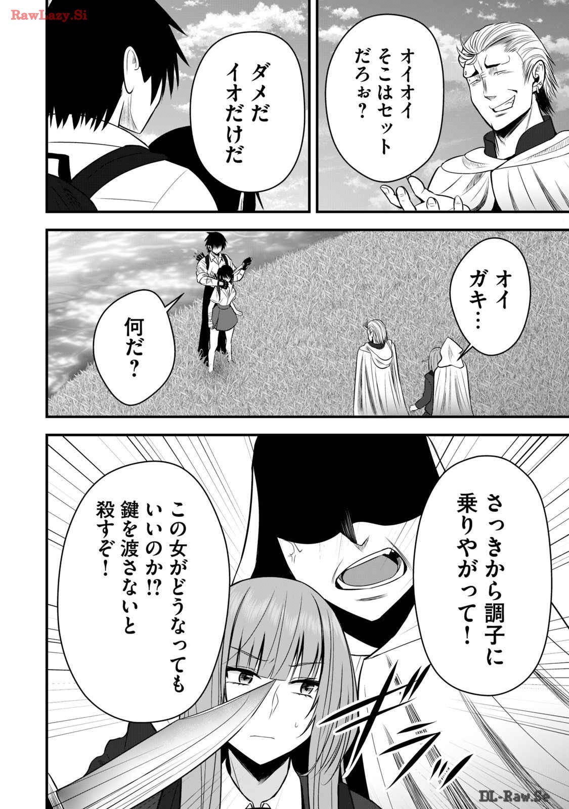 Page 98