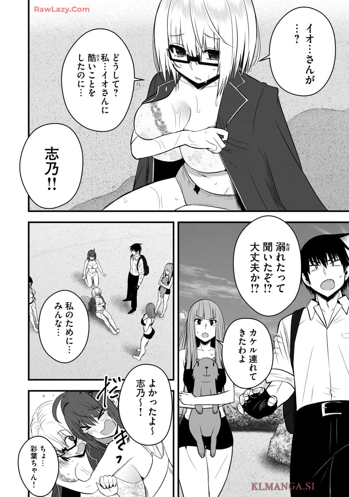 Page 102