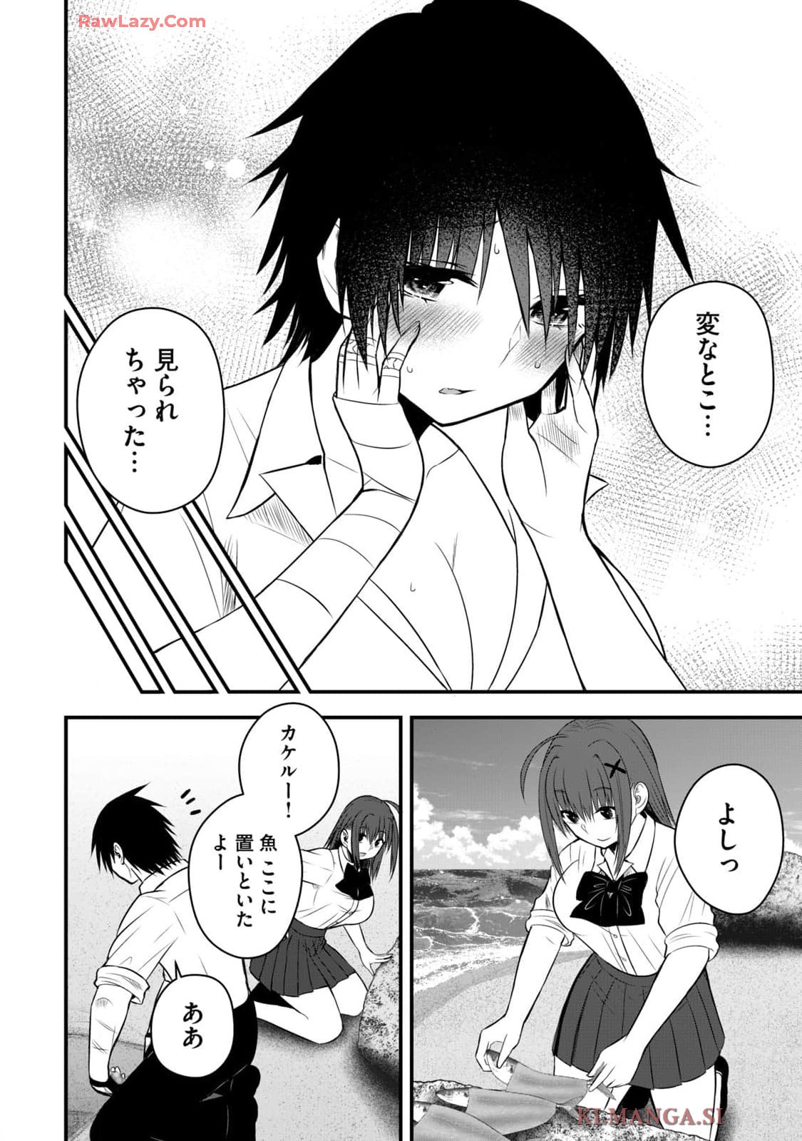 Page 126