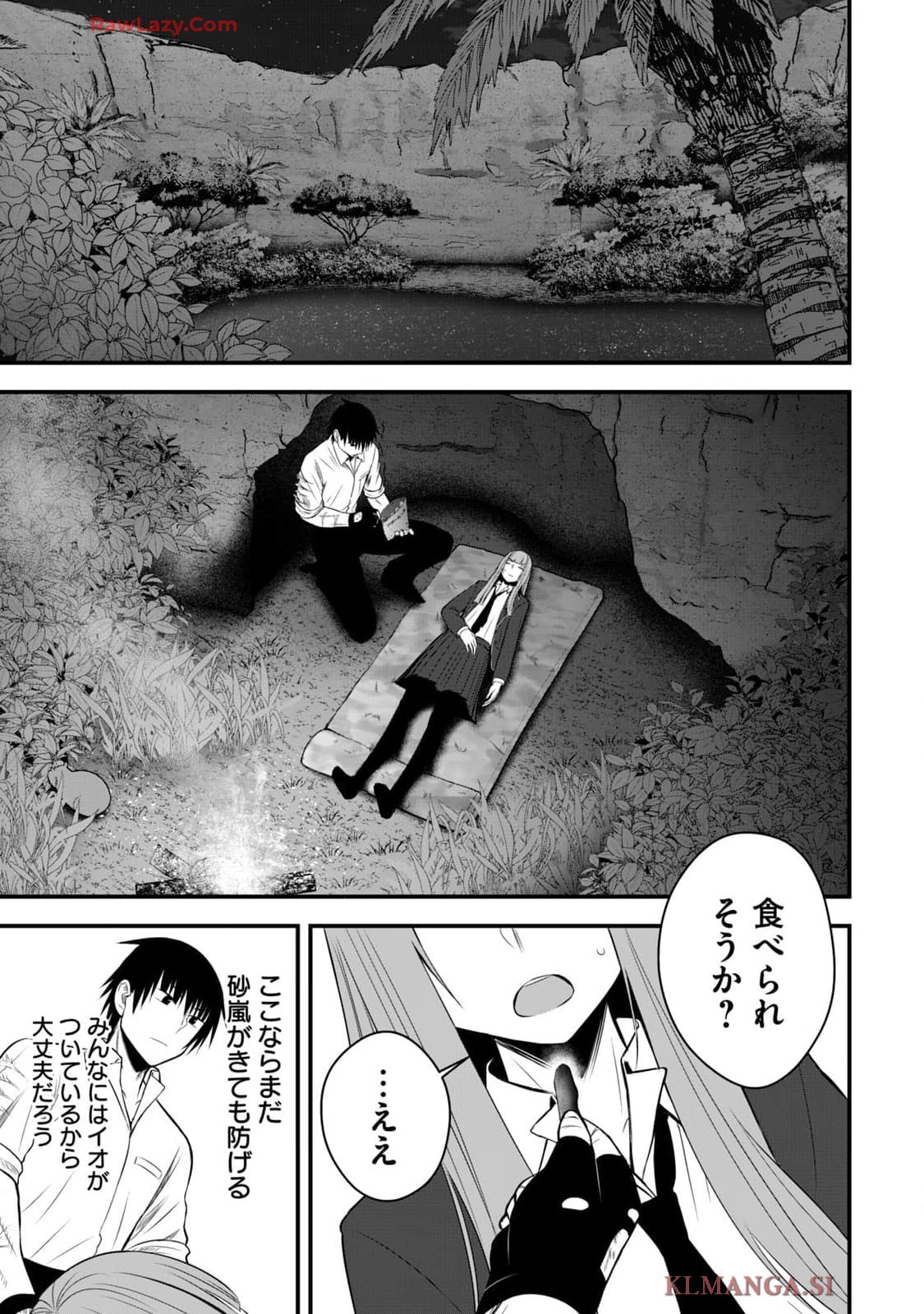 Page 165