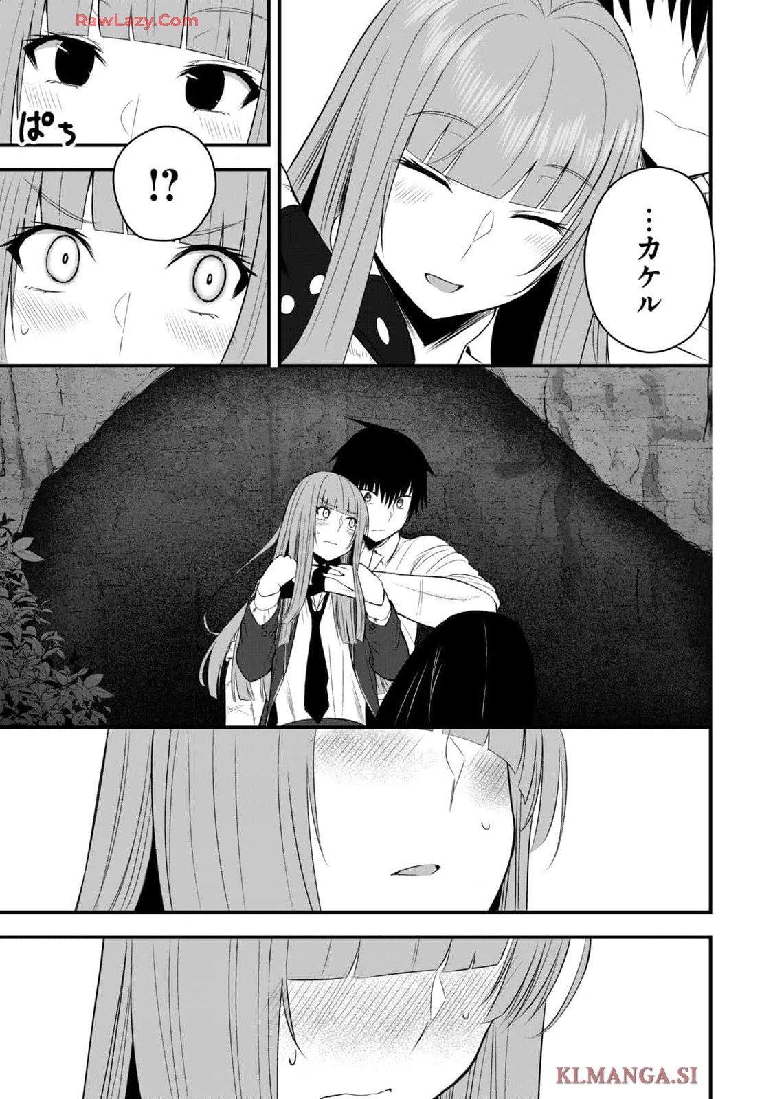 Page 173