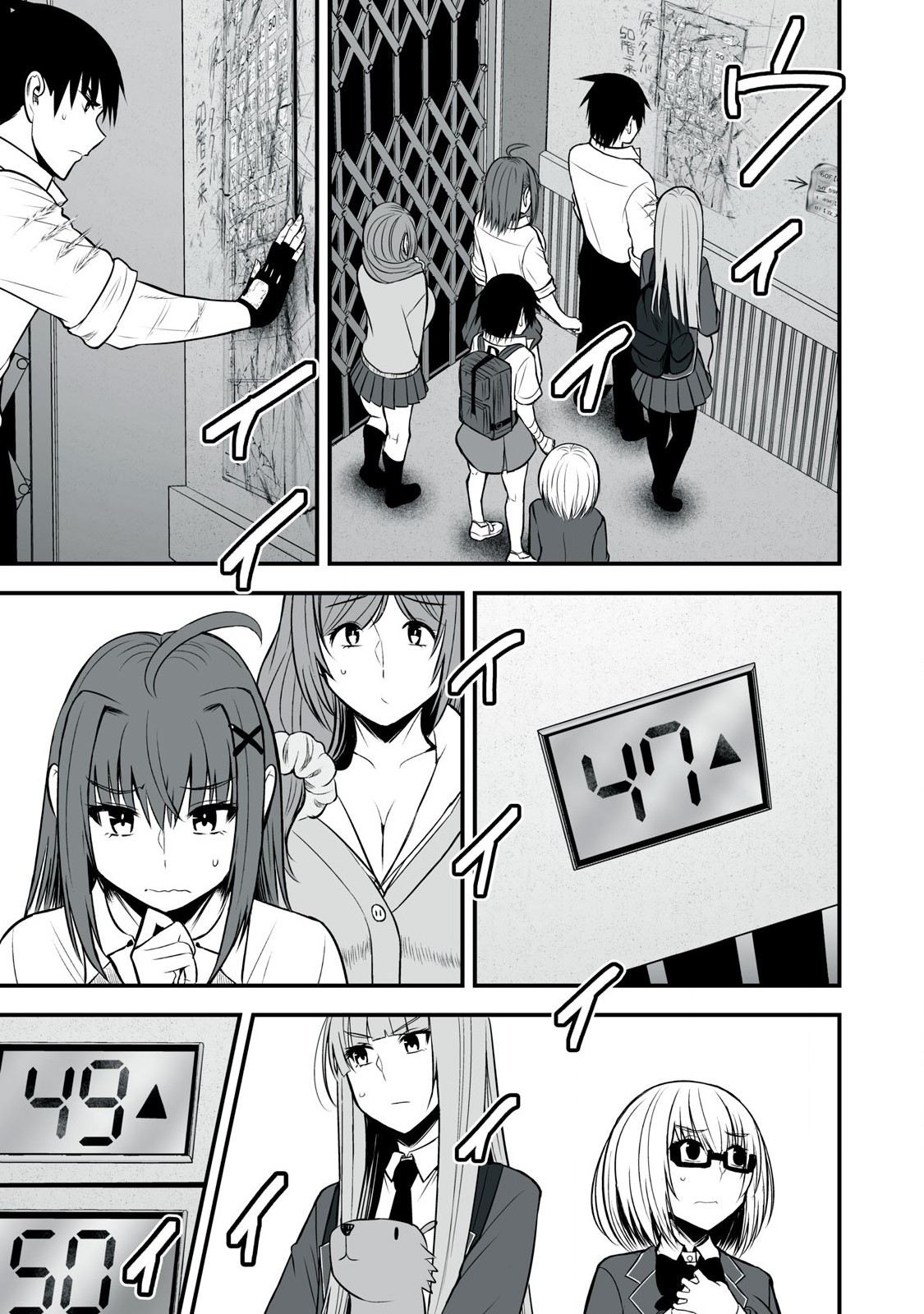 Page 61