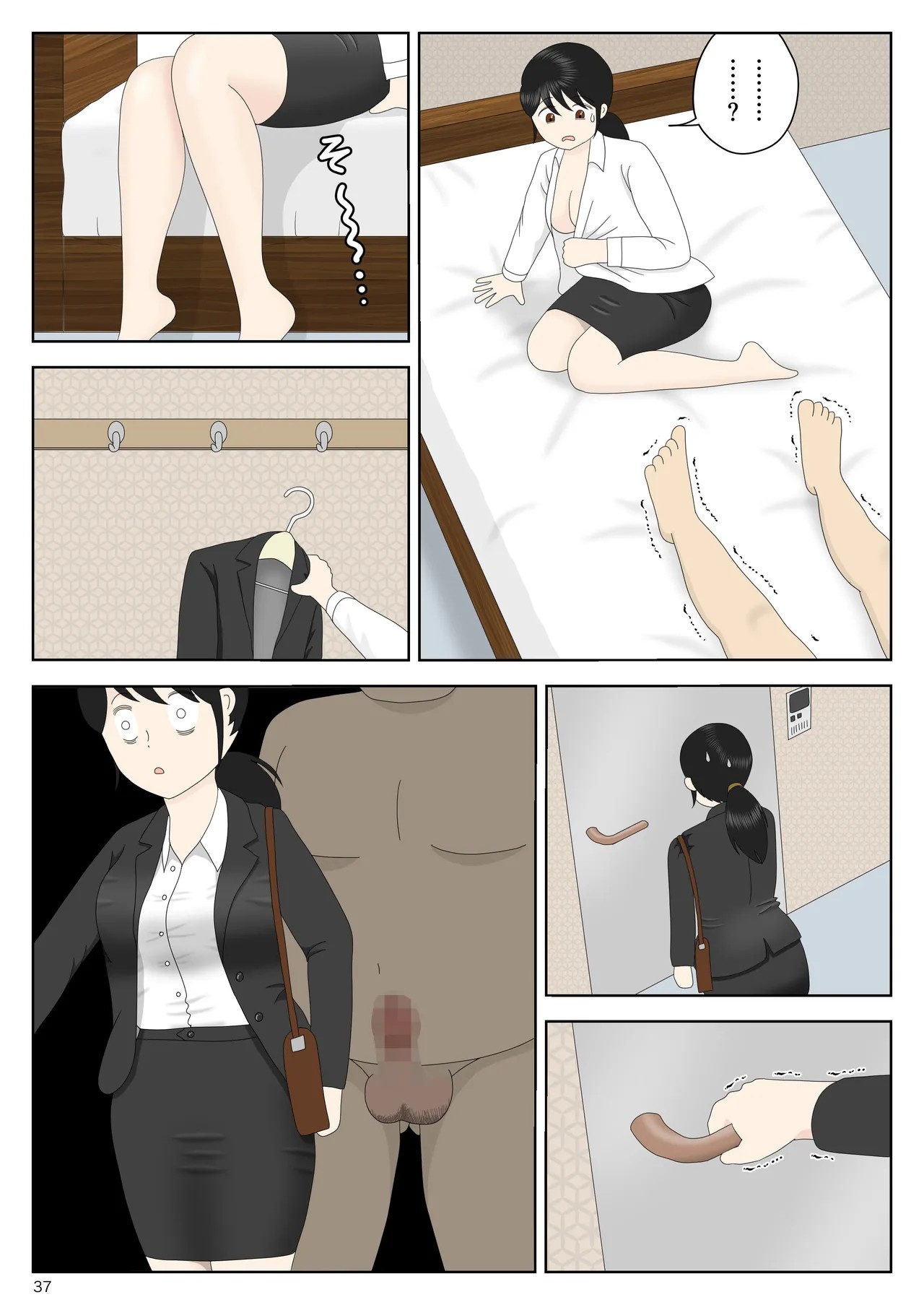 Page 38