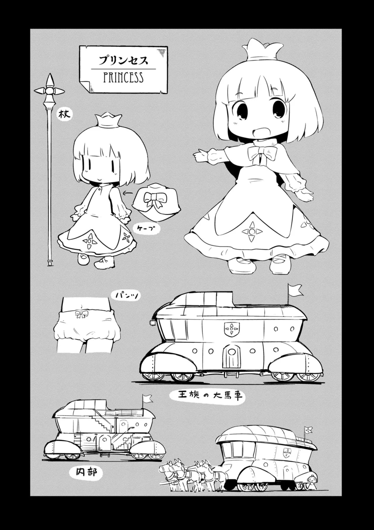 Page 102