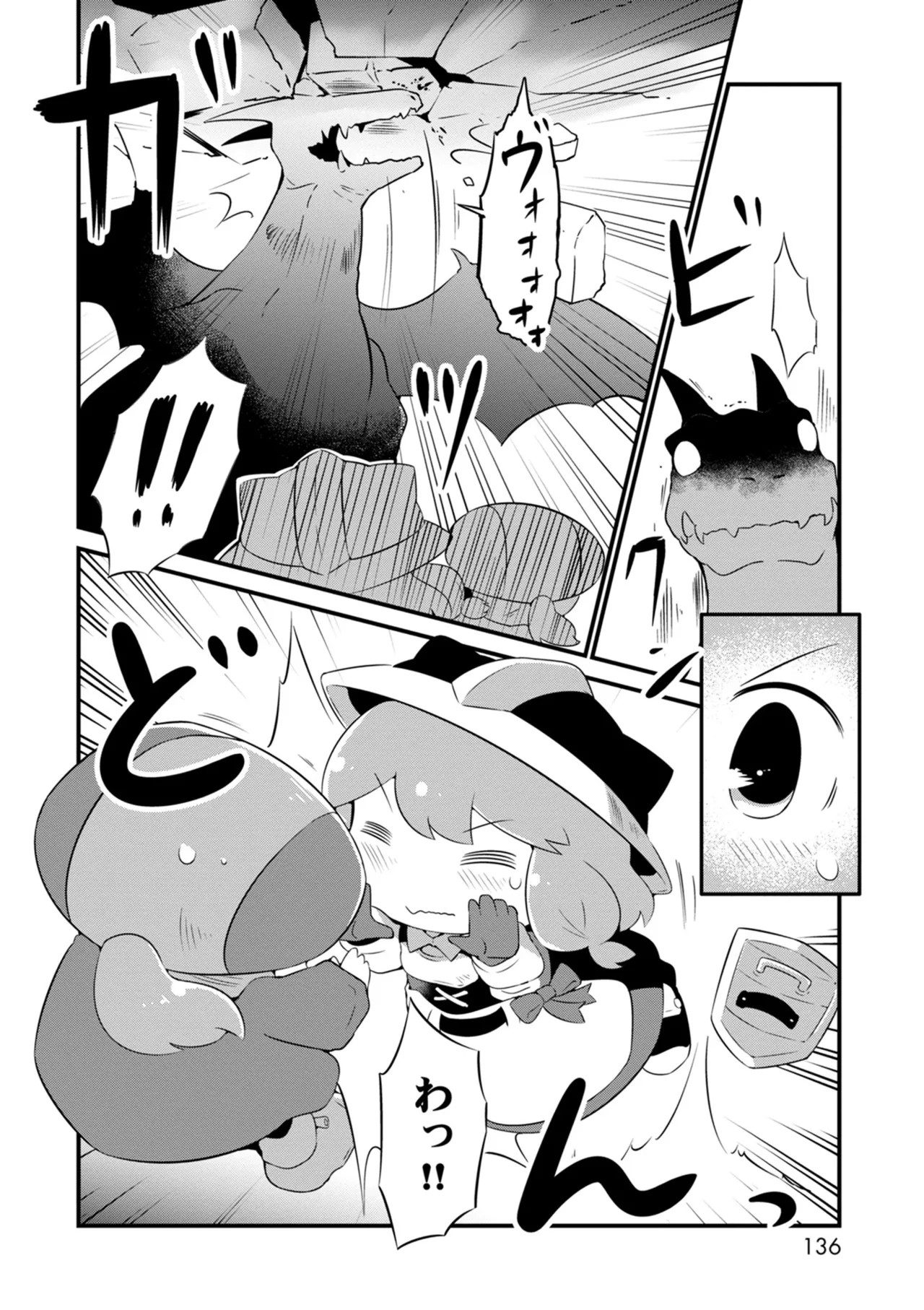 Page 136