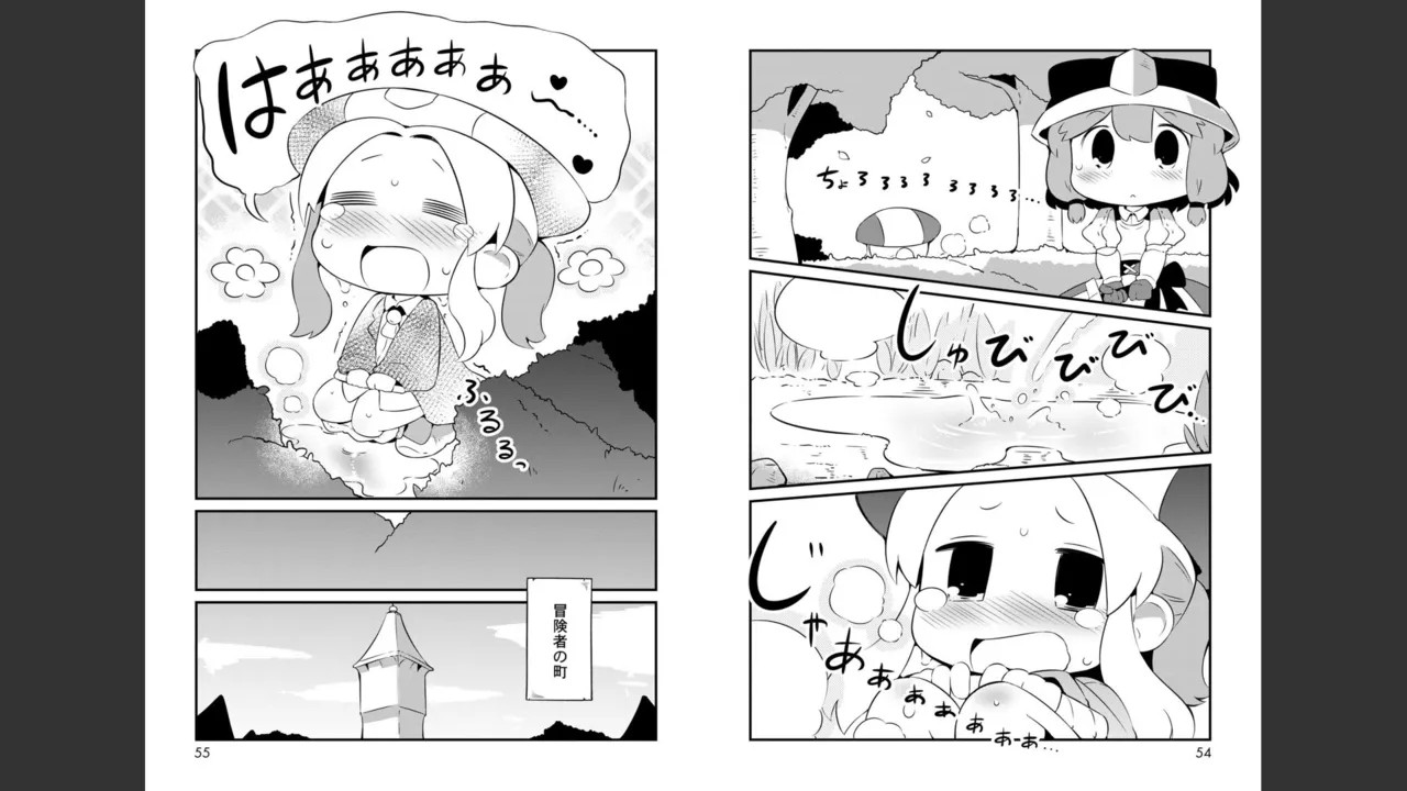 Page 198