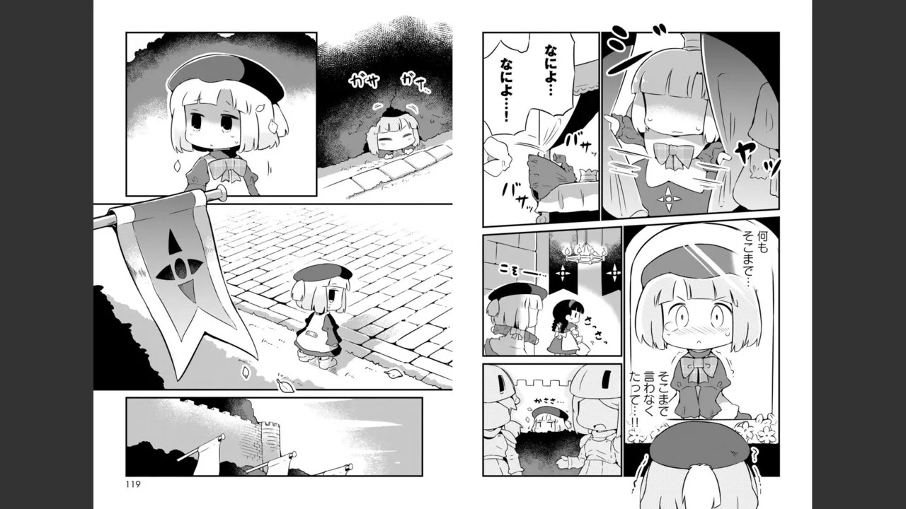 Page 230