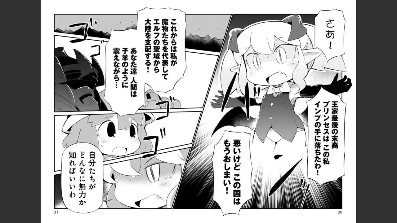 Page 273