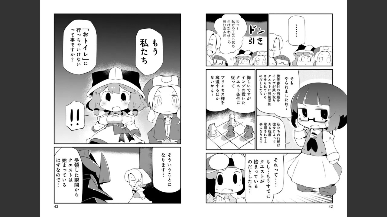 Page 279