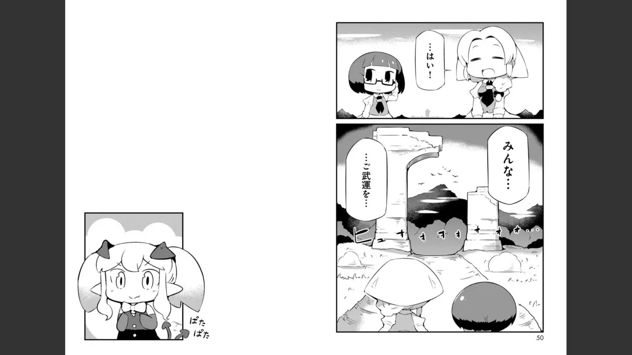 Page 283
