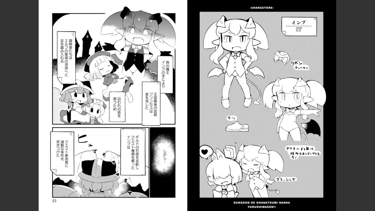 Page 284