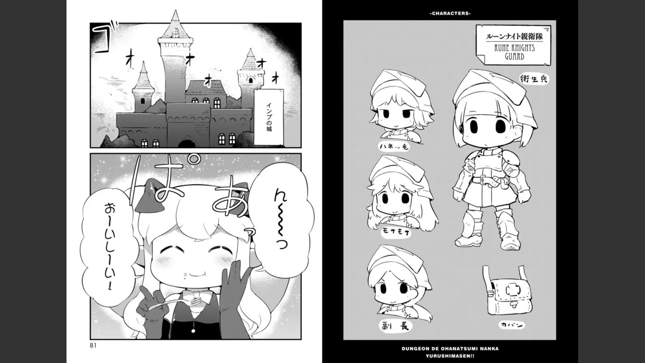 Page 298